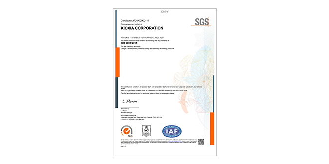 ISO 9001 Certificate (English)