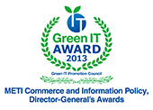METI Commerce and Information Policy, Director-General's Awards of Green IT Award 2013