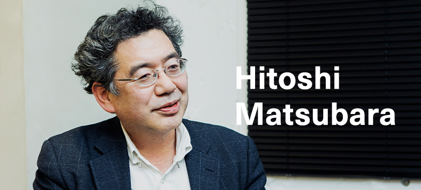 Hitoshi Matsubara