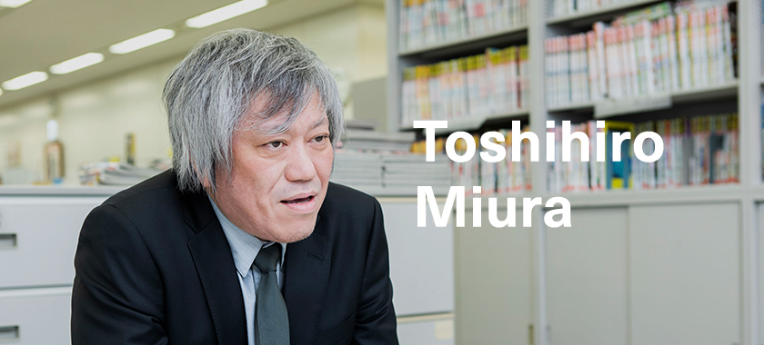 Toshihiro Miura