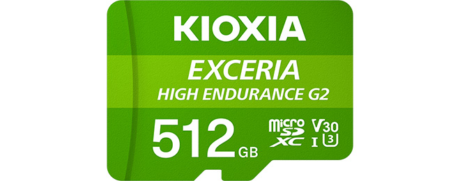 EXCERIA HIGH ENDURANCE 製品イメージ