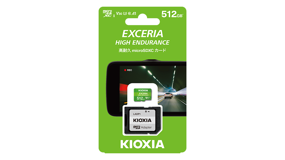 EXCERIA HIGH ENDURANCE microSDメモリカード | KIOXIA - Japan (日本語)