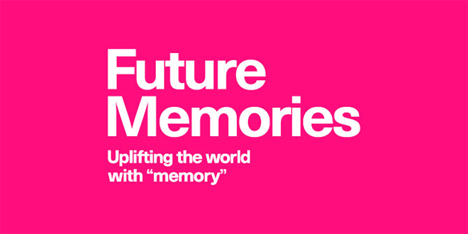 Μελλοντικές αναμνήσεις που εξυψώνουν τον κόσμο μέσω της «μνήμης»